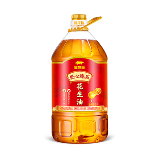金龙鱼匠心花生油5L 物理压榨一级5升桶装家庭装食用油【6948195815419】