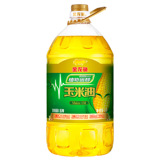 金龙鱼8000ppm植物甾醇甾醇玉米油4L玉米油食用油【6948195834823】