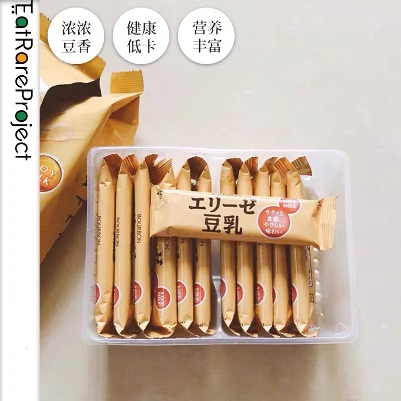 日本进口bourbon波路梦豆奶味威化豆乳威化零食饼干包装
