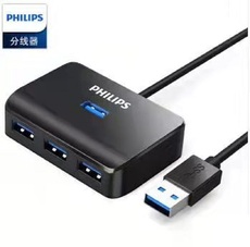飞利浦SWR5001/93-0.5 USB3.0-四口HUB 方形 0.5米【限中建三局采购，其他订单不发货】