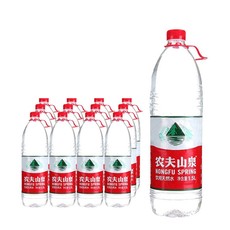 农夫山泉饮用水1.5L*12瓶/箱（CS）【限中建科创发展采购，其他订单不发货】