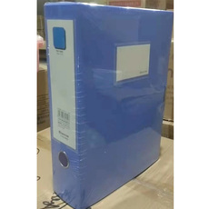 创易CY5604档案盒75MM*蓝色1个【限中建科创发展采购，其他订单不发货】