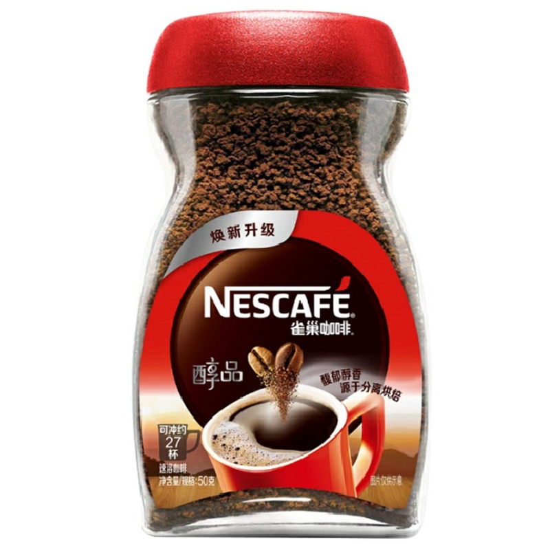 雀巢咖啡瓶装50g0014
