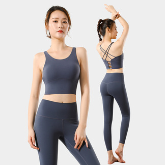 绯素2022新款运动内衣女性感交叉美背套装跑步健身瑜伽服两件套带胸垫-031A0239