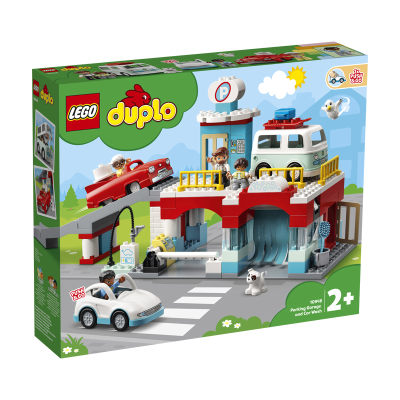 LEGO乐高10948 立体洗车场和洗车店得宝系列儿童益智拼搭积木玩具