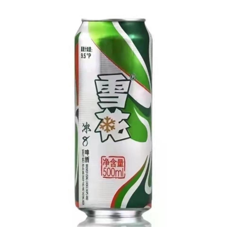 8 500ml 8 9768 8 500ml 8 9768 8-500ml-8-9768-8-500ml-8-9768