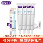 舒客家庭护理礼包（含4支小苏打牙膏+2支牙刷）