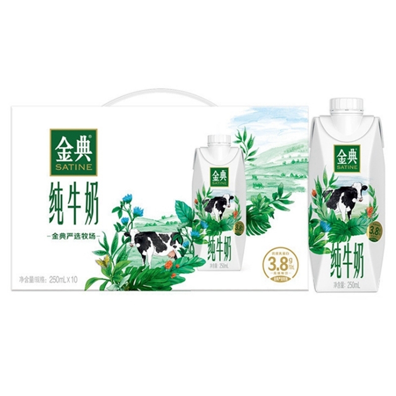 伊利金典纯牛奶畅饮利乐梦幻盖250ml105311