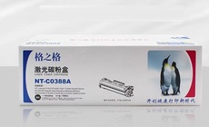 格之格黑色碳粉盒NT-C0338A （BG） 适用惠普M1136打印机【限工程总承包公司采购，其他订单不发货】