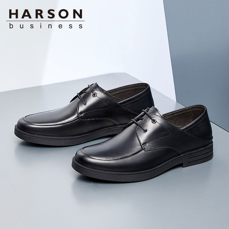 harson哈森男鞋春季透气牛皮商务正装皮鞋男软底休闲皮鞋ms26603
