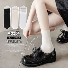 【5双装】卡俏颜日系ins潮夏季jk长筒薄款袜子女士中筒堆堆袜8463-5