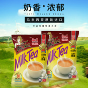 馬來西亞MR TEA奶茶先生?3合1即溶速溶沖調香醇奶茶600g（20g*30袋）