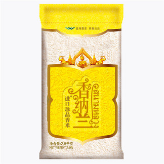 香纳兰进口珍品香米2.5kg