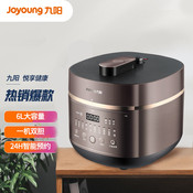 九阳 Joyoung ZMD安心系列 电压力锅6L家用压力煲全新方煲造型一煲双胆轻养智能食谱拓展 Y-60C29
