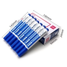得力S536白板笔（蓝色）10支/盒(BG)【限中建三局采购，其他订单不发货】