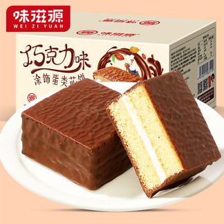 味滋源 巧克力涂层蛋糕 夹心面包吐司早餐蛋糕 巧克力味零食300g