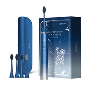 SEAGO賽嘉 防水電動牙刷S5  （四頭裝）