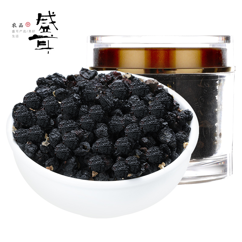 【盛耳】黑枸杞80g/罐 黑苟杞构杞苟杞子枸杞茶泡水枸枸新货干货特产-黑枸杞-80g-武商网,滋补类,【盛耳】黑枸杞80g/罐 黑苟杞构杞苟 ...