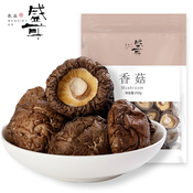 【盛耳】香菇干货250g 蘑菇营养菌菇菌类菇类食材家用小香菇农家特产-香菇-250g