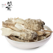 【盛耳】鸡腿菇250g 鸡腿蘑菇干货香菇营养菌菇菌类干货特产煲汤食材-鸡腿菇-250g