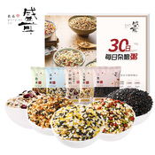 【盛耳】30日五谷杂粮粥1500g组合八宝粥米原材料营养早餐粥包袋装小包装粗粮粥-30每日杂粮粥-1500g