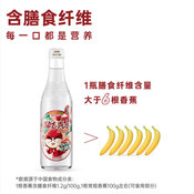 汉口二厂含气荔枝果汁饮料（汽水）275ml*12瓶