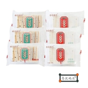粤汉码头麻烘糕70gx3袋+云片糕80gx3袋