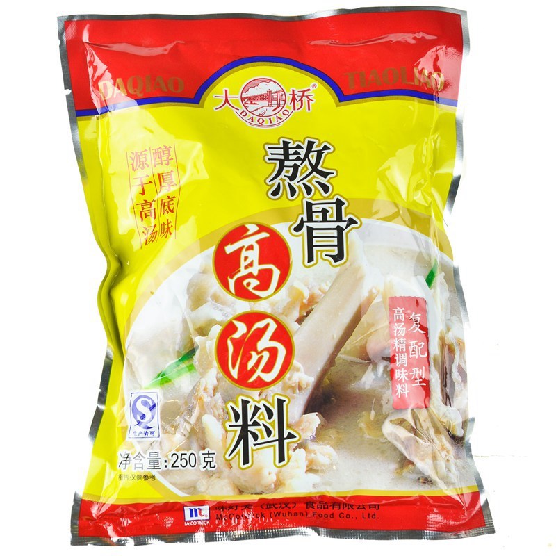【1J】大桥熬骨高汤精250g(编码:475313)-武商网,调味料,【1J】大桥熬骨高汤精250g(编码:475313)报价