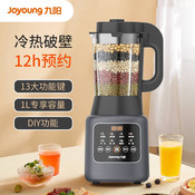 九阳（Joyoung）破壁机家用多功能双打豆浆机果蔬汁料理机L12-P153