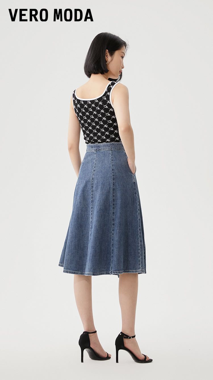 vero moda basket
