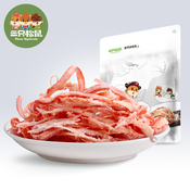 【三只松|鼠_鲜香烤鱿鱼丝88g】休闲海味即食零食特产手撕鱿鱼条
