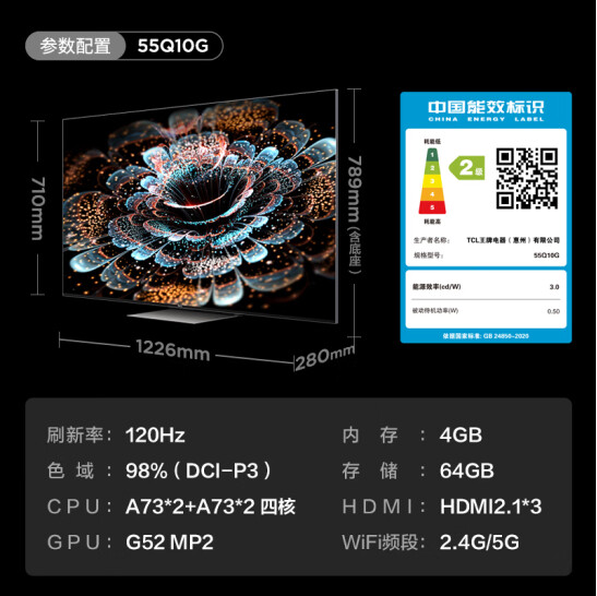 tcl-98-85-75-65-55q10g-98-85-75-65-55-mini-led-4k