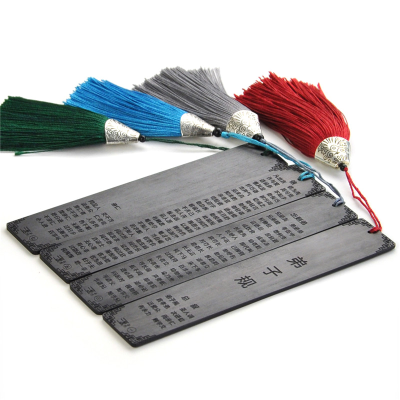 三更手作 中国传统**系列之红木手工书签-紫光檀弟子规全文一套4件